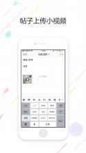 鹤鸣巷 v1.1.163 安卓app安装下载 截图