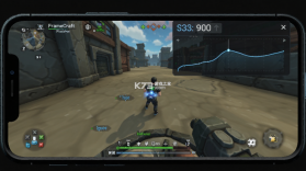 FrameCraft v1.0.4 下载官方版 截图