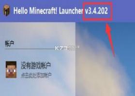 FrameCraft v1.0.4 下载官方版 截图