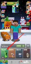 FrameCraft v1.0.4 下载官方版 截图