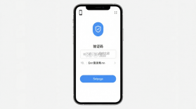 易消课 v2.4.0 安卓app安装下载 截图