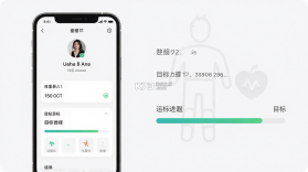 爱循环 v1.8.0 安卓app安装下载 截图