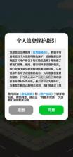 服装设计 v2.5.4 安卓app安装下载 截图