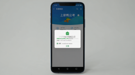 上岸鸭公考 v1.6.54 下载官方版 截图