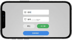 七巧手游变声器 v1.1.4 下载手机版 截图