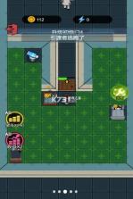 双人猛鬼躺平 v1.0 安卓app安装下载 截图