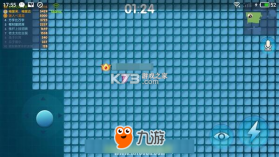 圈地大作战 v2.4.0 下载手机版 截图