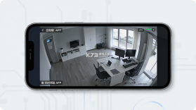 一目物联 v1.3.1 app下载 截图