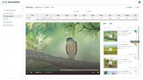 北极花生物调查 v3.9.1 下载官方版 截图