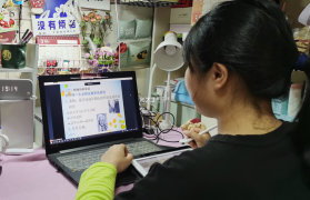 在职研课堂 v0.2.8 app下载 截图