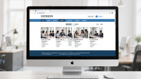 在职研课堂 v0.2.8 app下载 截图
