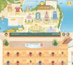 在职研课堂 v0.2.8 app下载 截图
