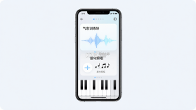 开嗓练声 v2.4.0 下载手机版 截图