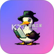 鹅语菌 v3.16.9 安卓app安装下载 截图