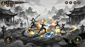 玄黄古技 v1.0.1 安卓app安装下载 截图