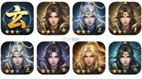 玄黄古技 v1.0.1 安卓app安装下载 截图