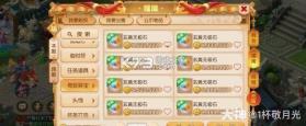 玄黄古技 v1.0.1 安卓app安装下载 截图