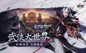 玄黄古技 v1.0.1 安卓app安装下载 截图