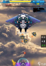 雷霆战将 v1.0.2 下载免费 截图