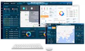 ATN智慧换电 v2.2.2 安卓app安装下载 截图