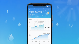 天气预报分秒报 v1.0.1.1a-M 安卓app安装下载 截图