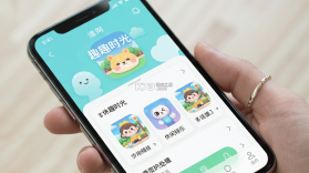 趣趣时光 v10.2.7 下载免费 截图