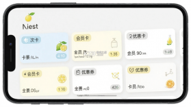 柠檬洗洗 v6.5.6 下载免费 截图