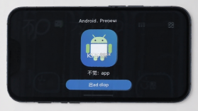 不觉 v1.7.61 安卓app安装下载 截图