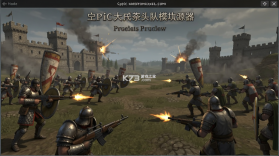 史诗大战争模拟器 v1.0.2 下载手机版 截图
