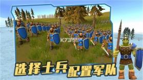 史诗大战争模拟器 v1.0.2 下载手机版 截图