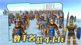 史诗大战争模拟器 v1.0.2 下载手机版 截图