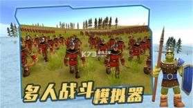 史诗大战争模拟器 v1.0.2 下载手机版 截图