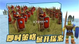 史诗大战争模拟器 v1.0.2 下载手机版 截图