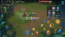 英魂之刃 v3.5.9.0 华为版官方下载 截图