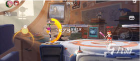 夏日之星派对 v1.0.0 安卓app安装下载 截图