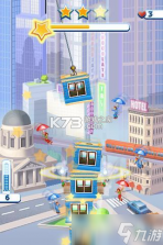 跨越高楼 v2.0.0 安卓app安装下载 截图