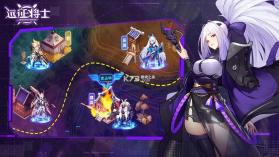 远征将士 v1.0.0 下载手机版 截图