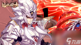 远征将士 v1.0.0 下载手机版 截图