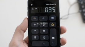 计算器免费智能 v1.0.2.1001 下载免费 截图