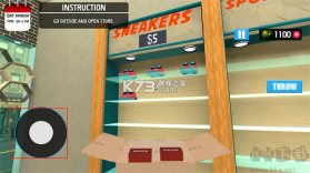 鞋店模拟器3D（Shoe Market Simulator） v2.6 下载手机版 截图