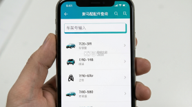 新马配 v4.8 下载免费 截图