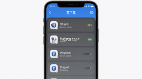 蓝牙耳机助手 v3.5 app下载 截图
