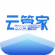正泰安能+安卓app安装下载v2.9.20