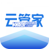 正泰安能+ v2.9.20 安卓app安装下载