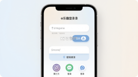 e乐趣 v1.9.93 下载免费 截图