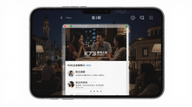 附近夜聊 v3.5.2 安卓app安装下载 截图