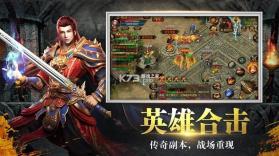 牧场传奇 v1.0.2 下载手机版 截图