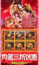 牧场传奇 v1.0.2 下载手机版 截图