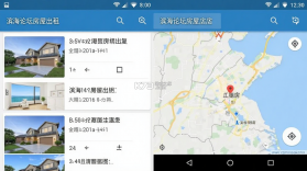 滨海论坛 v7.9.15 下载app 截图