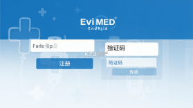 EviMed v2.7.3 安卓app安装下载 截图